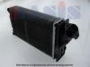 AKS DASIS 1591701 Heat Exchanger, interior heating